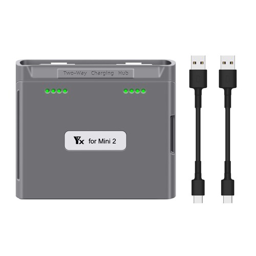 Two way usb battery - two,